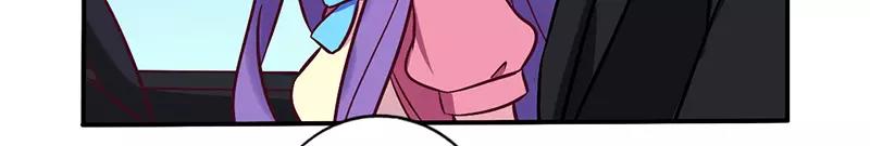 第68话 原来是和女朋友约会…1
