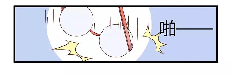 第43话 请您大人大量9