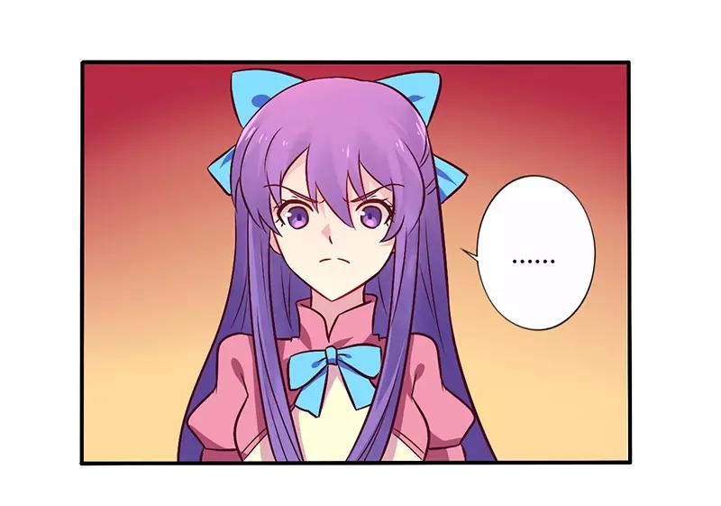 第68话 原来是和女朋友约会…32