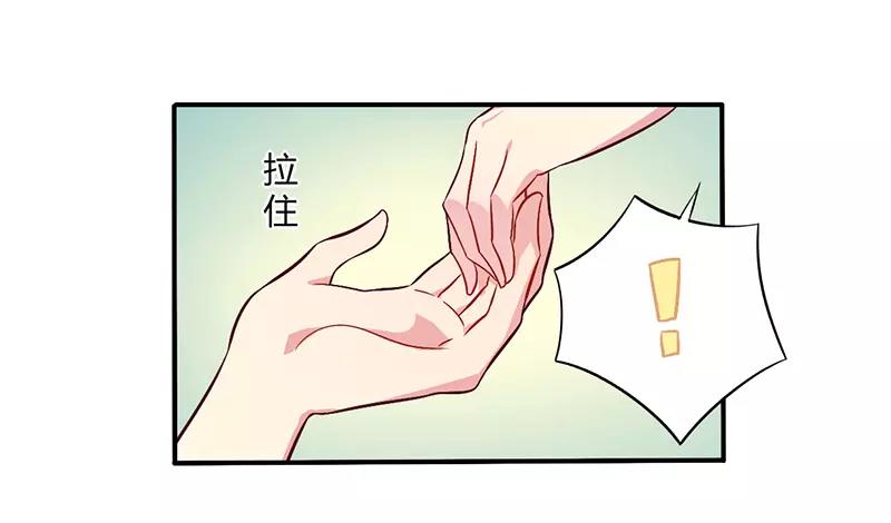 第66话 拜访刘家10