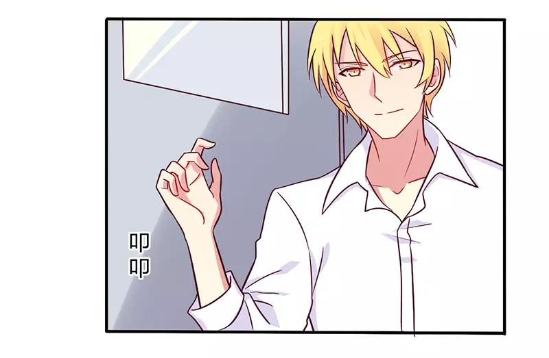 第46话 我来看我朋友11