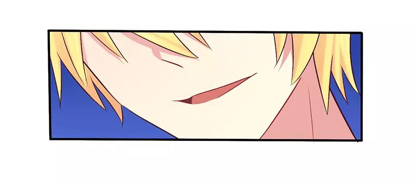 第59话 我看你是想灭火17