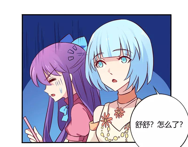 第63话 我怎么可能会回来！16