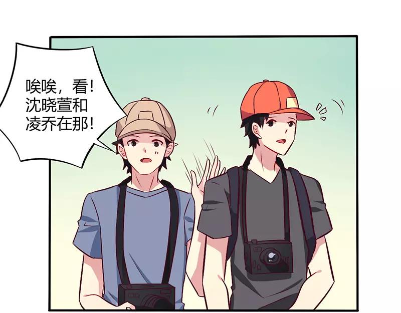 第65话 闺蜜难防14