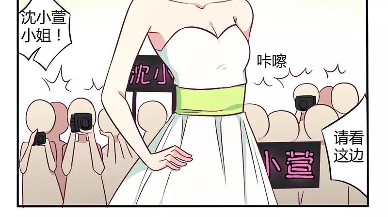第48话 好心被当驴肝肺1