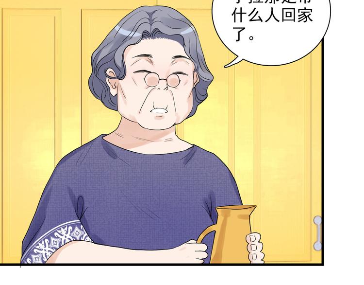 第6话 他的另一面42