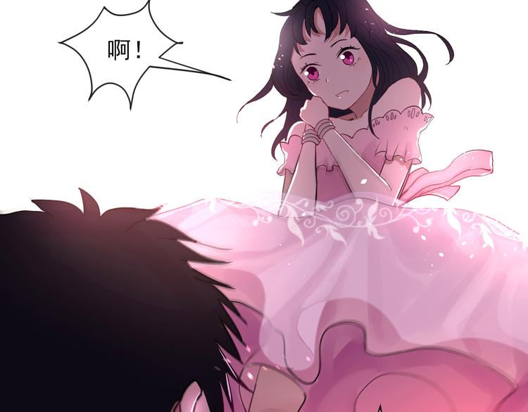 第1话 看见妖精的少女101