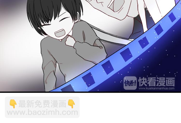 第3话 爱上人类46