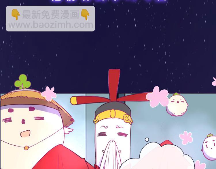 序章 命中注定的相遇4