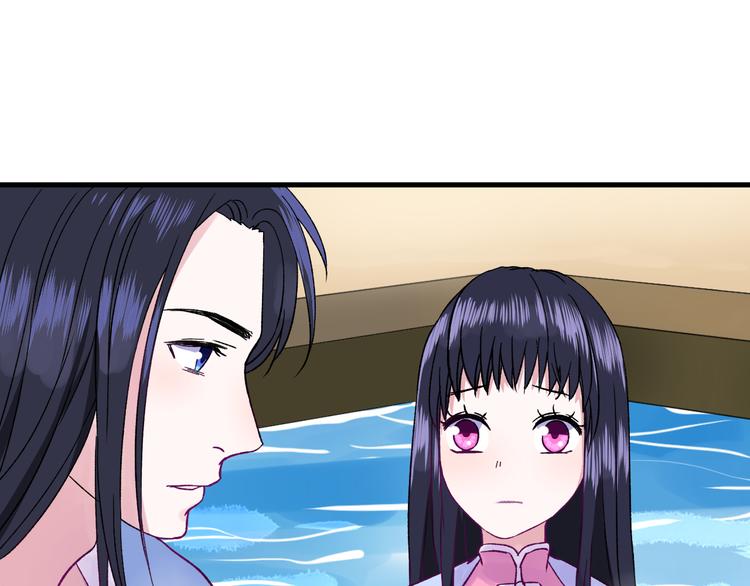 第3话 爱上人类140