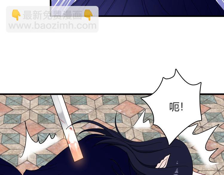 第5话 宣誓主权76