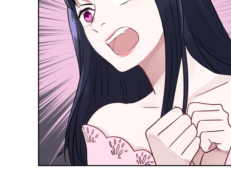 第1话 看见妖精的少女57