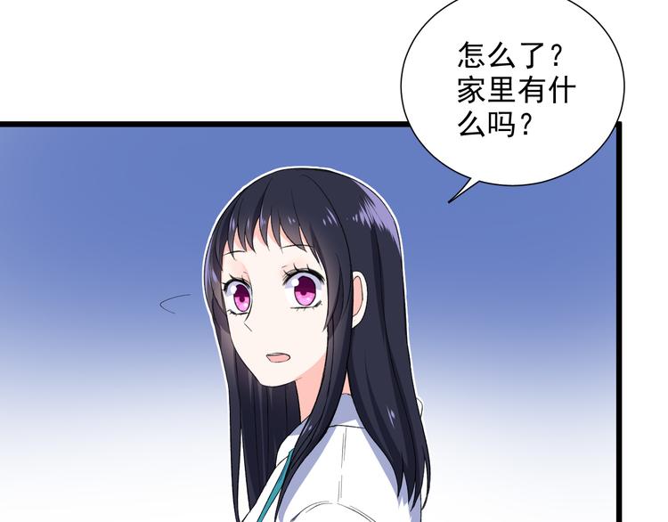 第9话 那个身影115
