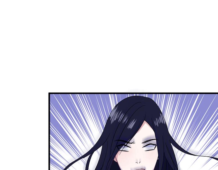 第5话 宣誓主权74
