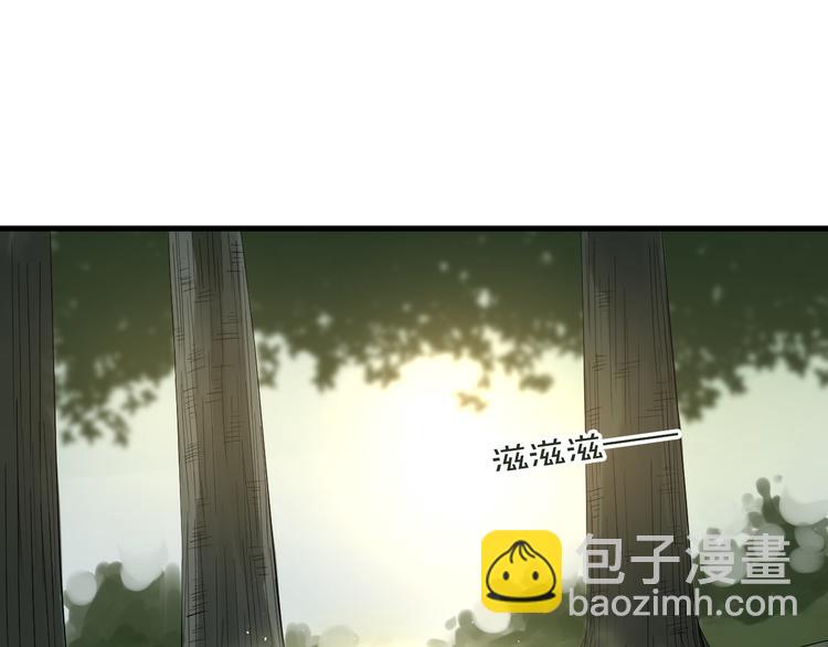 第6话 他的另一面72
