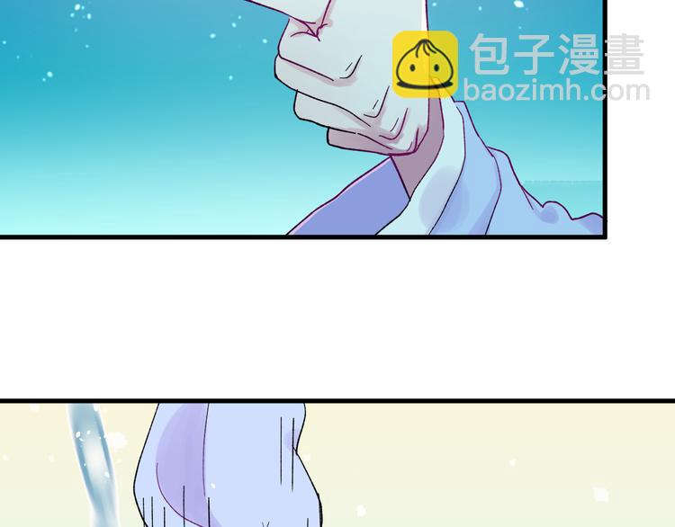 第3话 爱上人类117