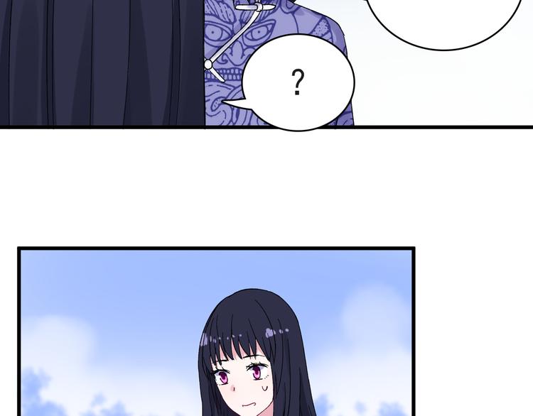 第5话 宣誓主权66