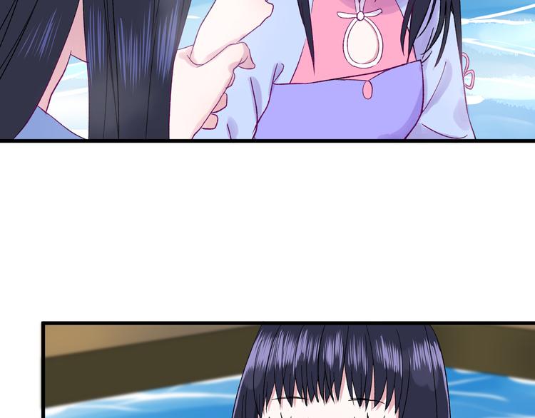 第3话 爱上人类130