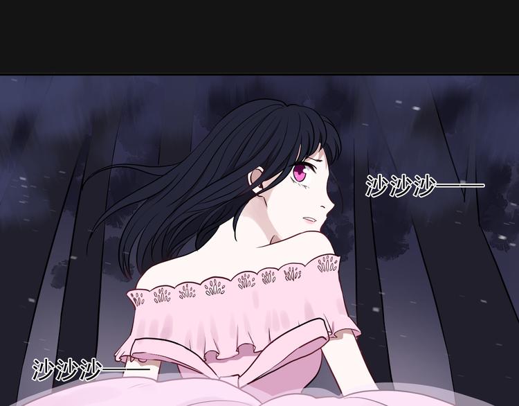第1话 看见妖精的少女85