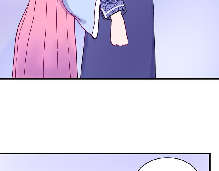 第5话 宣誓主权52