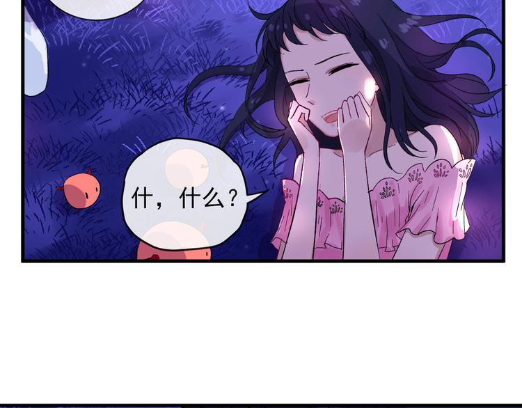 第2话 月下荆棘29