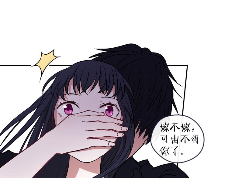 第1话 看见妖精的少女45