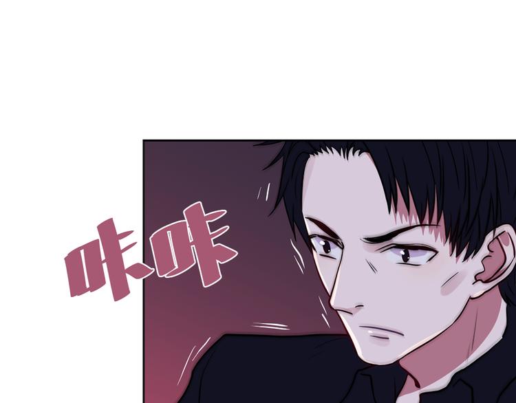 第1话 看见妖精的少女69