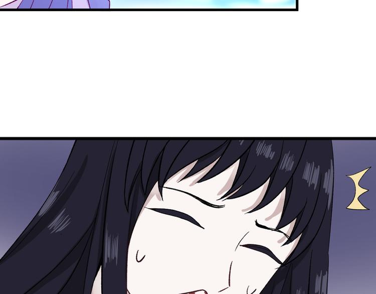 第3话 爱上人类123