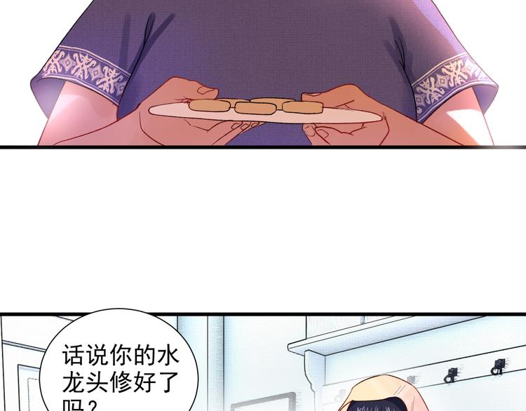 第7话 只因为是她35