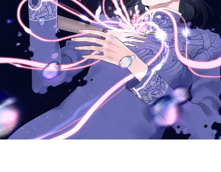 第8话 相隔的心1