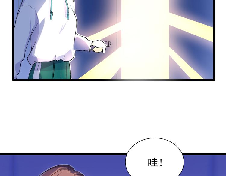 第9话 那个身影113