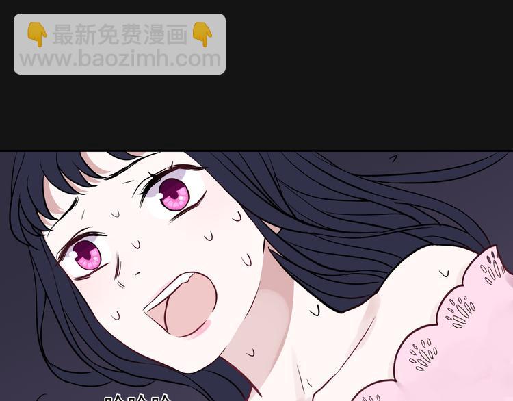 第1话 看见妖精的少女82