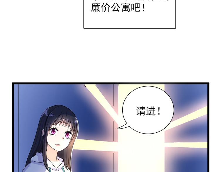 第9话 那个身影112