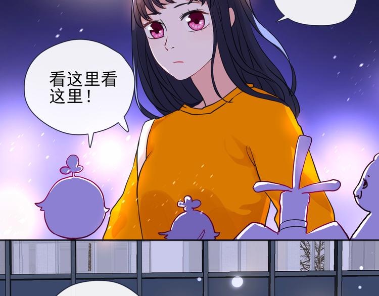 第1话 看见妖精的少女28