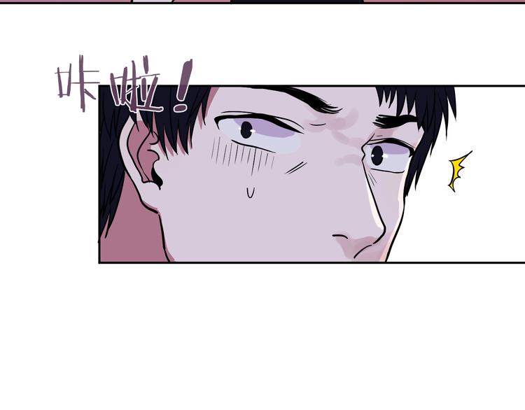 第1话 看见妖精的少女72