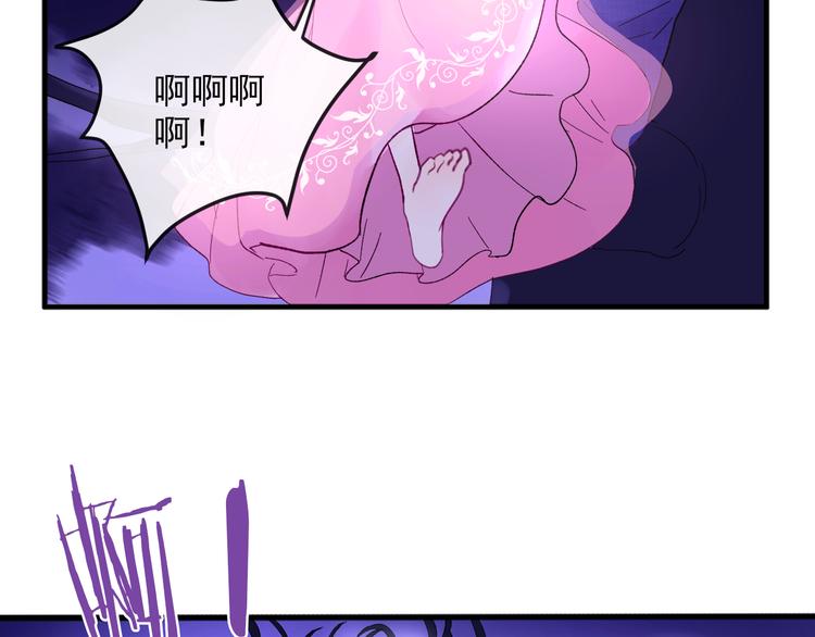 第2话 月下荆棘25