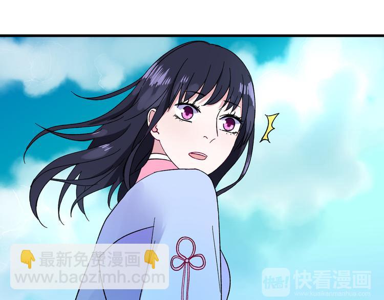 第5话 宣誓主权40