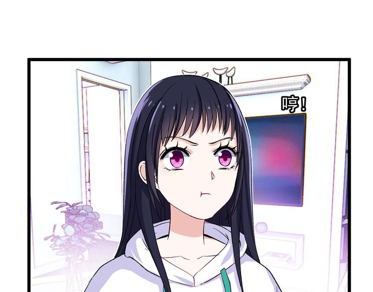 第9话 那个身影22