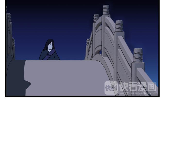 第4话 前世今生101