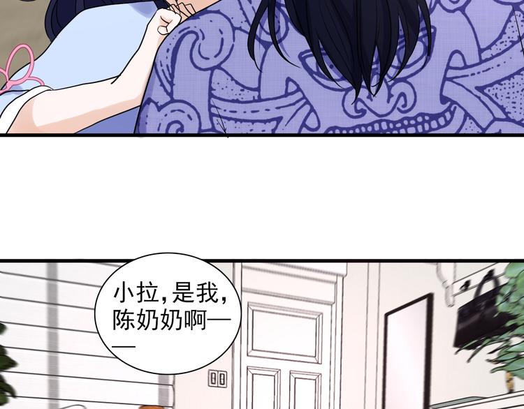 第6话 他的另一面68