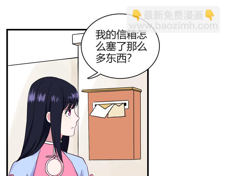 第5话 宣誓主权15