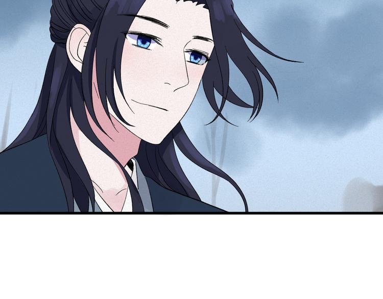 第4话 前世今生79