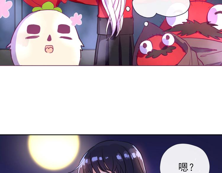 第1话 看见妖精的少女27