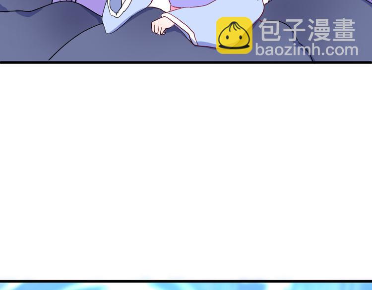 第3话 爱上人类72