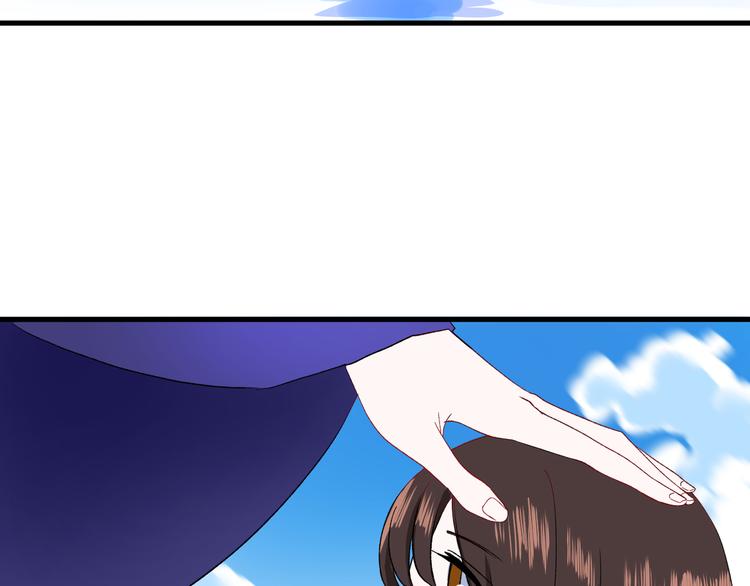 第3话 爱上人类53