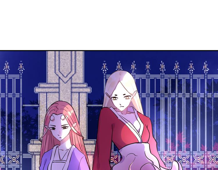 第1话 看见妖精的少女9