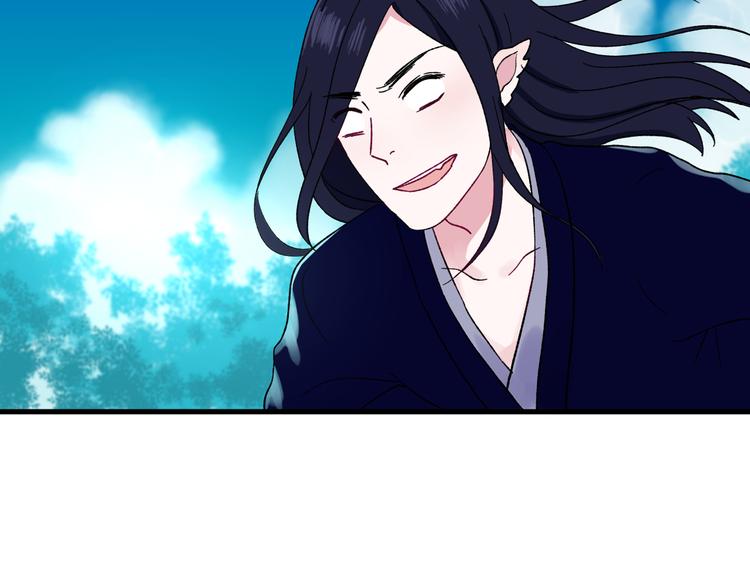 第5话 宣誓主权39