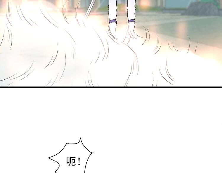第6话 他的另一面26