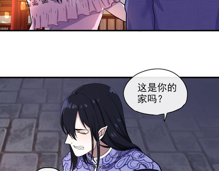 第2话 月下荆棘102
