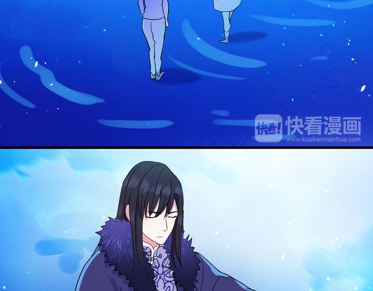 第3话 爱上人类62